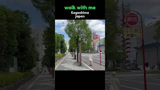 Walk With Me in Kagoshima  Japan Walking Tour [upl. by Kramal]