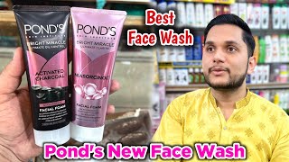 Ponds new face wash  Ponds Bright Miracle Face Wash  Best Face Wash for women [upl. by Jamey]