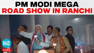 PM Modi LIVE  PM Modi Mega Road Show In Ranchi LIVE  PM Modi Jharkhand LIVE  Jharkhand Election [upl. by Ahtrim]