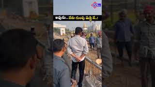 అవునునేనింతే telugu trending viralvideo short shortvideo news youtubeshorts new [upl. by Yot1]