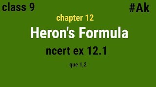 2 ex 121 class 9 chapter 12 herons formula ncert solutions que 12 [upl. by Adahsar]