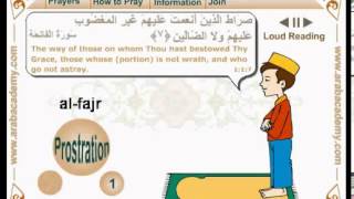 1 ta3lim assalat alfajr [upl. by Iew421]