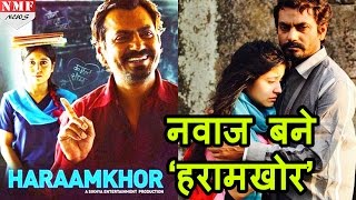 Haramkhor Official Trailer  Dreams Films [upl. by Archaimbaud]