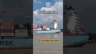 ship 🚢 Chittagong port ship ship2024 foryou2024 everyone2024 [upl. by Oesile]