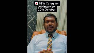 sswjapan caregiver job interview  2024 October [upl. by Wit]