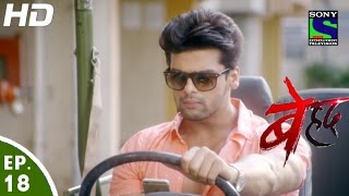 Beyhadh  बेहद  Episode 18  3rd November 2016 [upl. by Candida]