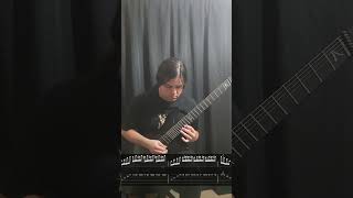 D minor Neoclassical Sweep Picking wTabs guitar guitartutorial guitarlesson neoclassical tabs [upl. by Rabin]