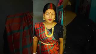 Santali short video santal video ytshorts stshort trending shortvideo [upl. by Llorre]