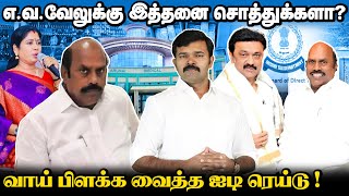 Sattai YouTube Channel  சம்பளம் இவ்ளோவா  Raabi  raabi saattai [upl. by Buine]