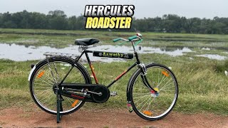 Hercules Roadster 🚴‍♂️😍 [upl. by Mirabella]