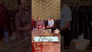 Tehzeeb Hafi Sy Mulaqaat  New Poetry Tehzeeb Hafi viral status shorts [upl. by Nichola]