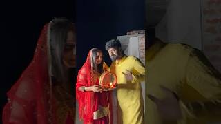 Hardum raheb hum tohar ban ke love aryanrj happykarvachauth [upl. by Ahsinoj433]