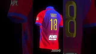 rcb india king RCB ki New Jersey launch ho chuki hai RSC video jaane ke liye subscribe Karen [upl. by Nottage]