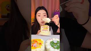 Cake asmr asmr eatsounds eatingsounds food shorts youtubeshorts cake viralshorts [upl. by Cirilla726]