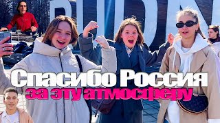 Учебный день египетского студента в России [upl. by Petty]