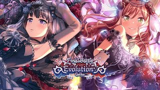 BanG Dream EN Final Battle Evolution Neo Fantasy Online Roselia LIMITED Gacha Preview [upl. by Ramonda]