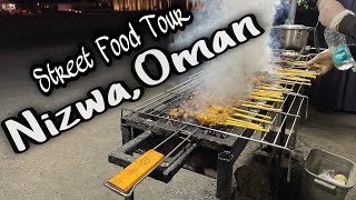 Street Food Tour  Nizwa Oman [upl. by Alison496]