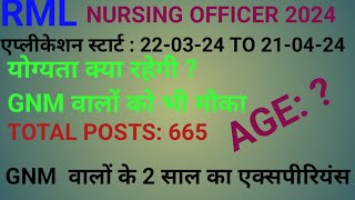 RML NURSING OFFICER NOTIFICATION 2024  RML STAFF NURSE BHARTI 2024 [upl. by Sidoeht]