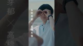 【5月31日金公開】映画『からかい上手の高木さん』WEBスポット [upl. by Eicrad427]