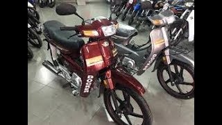 ‫أثمنة الدراجة النارية c50 c90 c100 DOKER BECANE G [upl. by Able]