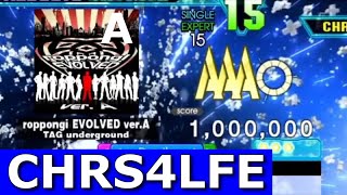 roppongi EVOLVED verA ESP15 MFC 1000000 World Record DDR A20 [upl. by Hogen]