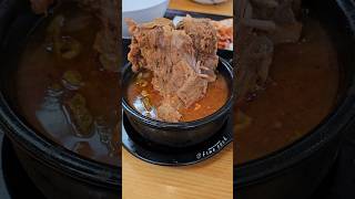 カムジャタン韓国料理 koreanfood 韓国旅行 [upl. by Coy236]