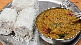 Side Dish For Puttu amp Idiyappam Green Gram Curry Pachai Payaru Curry [upl. by Garihc]