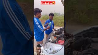 Kaise kaise log rahte hai yaar 😂realfools realfoolsteam shortvideos abcvlogs ajaypoper [upl. by Eitten93]