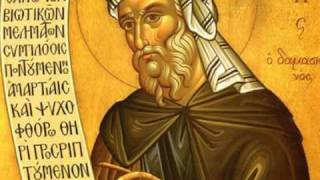 St John of Damascus [upl. by Schreib]