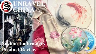 Chinese Culture Suzhou Embroidery Product Review 2020 with Subtitles Silk Scarves Home Decor [upl. by Nalyak954]