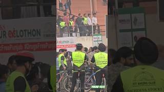 Cyclothon in hoshiarpur india book of record Cyclothon cycling cycle hoshiarpur punjabi [upl. by Golding]