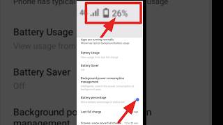 vivo Phon mein battery percentage kaise show karen  shorts youtubeshorts [upl. by Anairol]