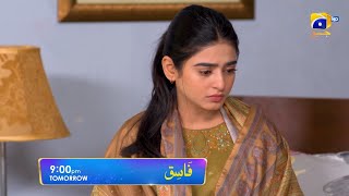 Fasiq  Episode 72 Promo  Tomorrow at 900 PM Only On HAR PAL GEO [upl. by Adierf]