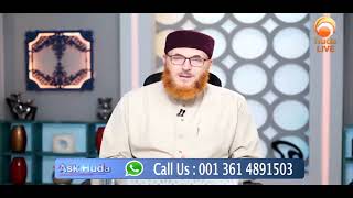 can i memorize quran by myself and how to do that DrMuhammadSalah fatwa islamqa HUDATV [upl. by Baiss186]