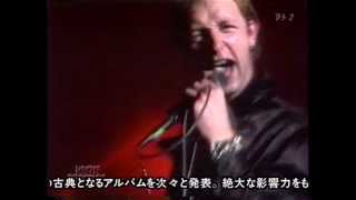 Judas Priest quotRock Foreverquot rare video Full [upl. by Camden]