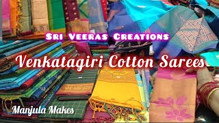 Latest Cotton Sarees  Sri Veeras Creations  Summer Special Venkatagiri Cotton Sarees  Wholesale [upl. by Suez]