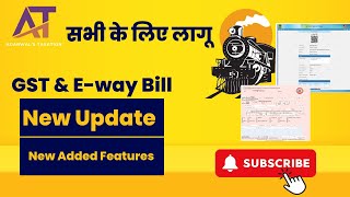 GST and Eway bill new features added for every taxpayer from Oct 24 Series 12 [upl. by Let]