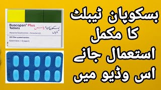 Buscopan Tablet Benefits  Buscopan Plus Tablet Uses For in Urdu  Belly Pain Medicine  Hafiz Arham [upl. by Maon]