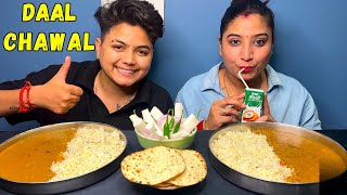 ASMR Eating Dal Chawal  Salad  Amul Chaach Mukbang  YashalsVlogs [upl. by Martin250]