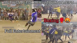 Jalpaiguri Night football tournament ⚽ full EntertainmentGround ma Boxing🥊🤬football viralvideo [upl. by Retrac]