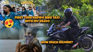 First time Rapido bike taxi with my rs200  how much income 🤔 [upl. by Resee]