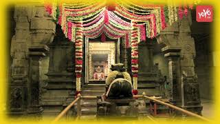 అరుణాచలక్షేత్ర మహత్యం Arunachalam Temple Tiruvannamalai History  YOYO TV Channel [upl. by Patnode]