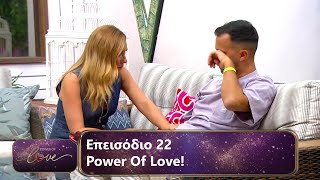 Επεισόδιο 22  Power Of Love 💘  Σεζόν 3 [upl. by Annoled]