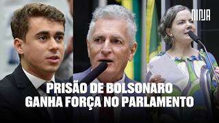 🔥Nikolas Ferreira defende criminosos e foi amassado por Rogerio Correia🔥Prisão de Bolsonaro próxima🔥 [upl. by Koerlin]