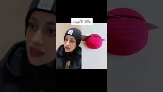 😂😂ام سيف ونانو جيفاراالعلي اشتركبلقناةوفعلوالجرسليصلكمكلجديد اكسبلور shorts spiderman [upl. by Hulbard417]