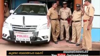 Kundara girl was harassed sexually says doctor [upl. by Cis]