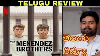 The Menendez Brothers Telugu Review  The Menendez Brothers Review Telugu  Telugu Movie Reviews New [upl. by Lesnah232]