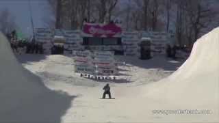 HALFPIPE SNOWBOARDING DANNY KASS powderbankcom [upl. by Hartmunn300]