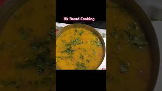 Dal Fry recipe Restaurants Jesa dal fry shortsdal [upl. by Maram]