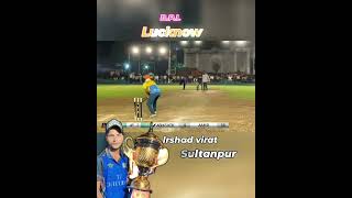 BPL Lucknow cricket cricketlover cricketshorts viralvideo [upl. by Laughlin]